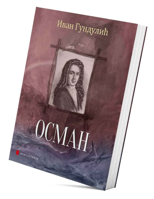 Осман