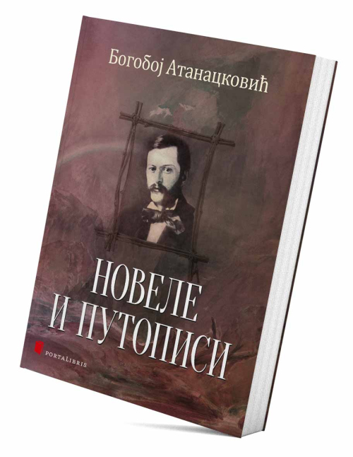 Novele i putopisi