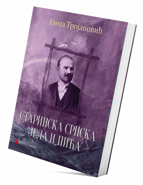 Starinska srpska jela i pića